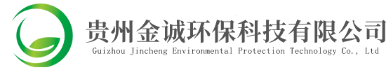 廣州欣通市政工程有限公司 